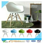 Classic Outdoor / Living Room Wood Eiffel Legs (DAW) Eames Chair CXH-8066