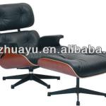 Eames lounge chair