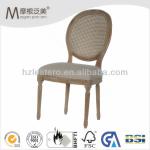 French Style Wood Furniture Classic Dining Chair