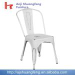 New design Antique finish chair/ metal chair/ restaurant chair-MR1234A
