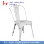 New design Antique finish chair/ metal chair/ restaurant chair