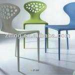 Hot-selling plastic dining chair ,pp furniture