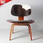 lounge chair-AT-5306