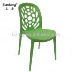 full PP hot colorful plastic dining chairs 1502X-1502X