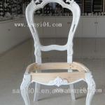 Plastic Chair 12238-1202-SY122381202