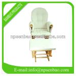 Recliner glider chair wood chair baby glider chair