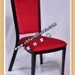 Graceful and cheap dining room chair YC-E55-02