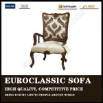 DY088 Luxury American Style classic living room wooden chair