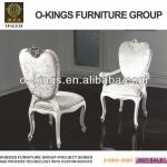 2014 NEW!!! Dining chair with wooden chair frame-OKS-bedroom set035