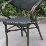 sling fabric chair