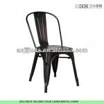 Iron Industrial Vintage Tolix Chair Old Unique Restaurant Chair-K-H440B  vintage outdoor tolix metal chairs