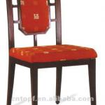 Stackable Durable Chinese Restaurant Chair Manufacturer