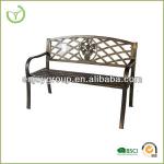 Garden metal chair garden bench HL-B-08010-HL-B-08010
