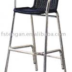 rattan bar chair