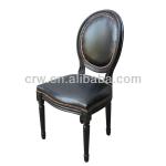 UF-230 Oak Furniture Chair-UF-230