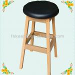 Wooden bar stool