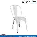 High Quality Modern Dining Chair / Bar Chair GY180-A-GY180-A