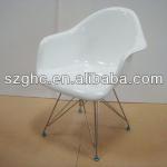 Eames DAR armchair