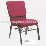 steel banquet chair-XB004S
