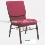 steel banquet chair