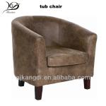 Tub chair/club chair/arm chair/ KD-TC09