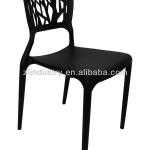 PP plastic stackable dinning chair