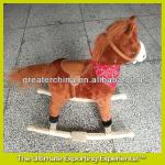 Rocking chair,hobbyhorse rocking chair