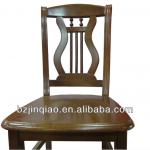 wooden dining chair