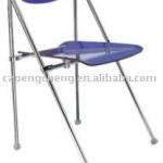 Plastic Folding Chair-PCY-338