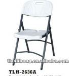 blow molded folding plastic chair-TLH-2636A