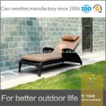 Outdoor Poly Adjustable Swimming Pool Rattan Sun Lounger-1048