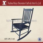 Balcony Furniture Balcony Chair-HY-PC110