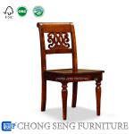 foshan home deep color chair