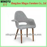 HOT SALE eames chair reproduction-MY-501