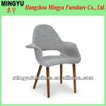 HOT SALE eames chair reproduction