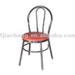 Modern metal and leather dining chair-W-270
