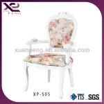 hot sale dining room solid wood banquet chair XP-S05