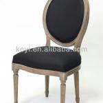 French Style Chair (CH-869-OAK)