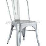 tolix metal dinning chair