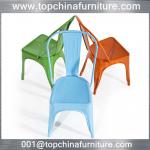 Topchina Colorful Vintage Tolix a Chair