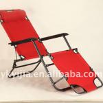 Sun lounger-LS3027