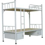 Home or hospital use Cheap plastic sprayed carbon steel 9 layer board bunk bedsteel plate surface bunk bed