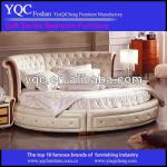 European Style Italian Leather Round Bed 9200-9200