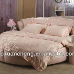 King Bed,Dubai Bed Furniture,Round Bed Prices XC-YLWS-9058-XC-YLWS-9058