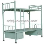 Home or hospital use Cheap steel plate surface plastic sprayed carbon steel do9 layer board bunk bedsteel plate surface bunk bed-I5