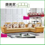 2013 modern furniture 2716#
