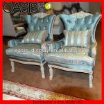 High-end dining room decorative european style sofa set-H591