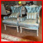 High-end dining room decorative european style sofa set