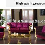 Rose color solid wood fabric modern sofa-GLSF8009