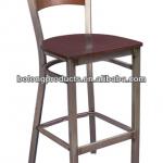 Modern Metal Dining Chair Metal bar stool